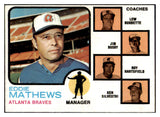 1973 Topps Baseball #237 Eddie Mathews Braves EX-MT 434008