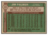 1976 Topps Baseball #450 Jim Palmer Orioles EX 434064
