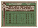 1976 Topps Baseball #055 Gaylord Perry Rangers VG-EX 434065