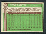 1976 Topps Baseball #355 Steve Carlton Phillies VG-EX 434081