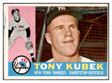 1960 Topps Baseball #083 Tony Kubek Yankees VG 434165