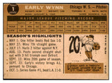 1960 Topps Baseball #001 Early Wynn White Sox VG-EX 434186