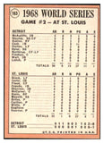 1969 Topps Baseball #163 World Series Game 2 Willie Horton VG-EX 434221