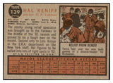 1962 Topps Baseball #139 Hal Reniff Yankees EX-MT Pitching 434252