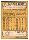 1968 Topps Baseball #085 Gaylord Perry Giants VG-EX 434292