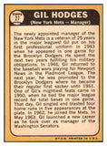 1968 Topps Baseball #027 Gil Hodges Mets NR-MT 434308