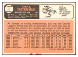 1966 Topps Baseball #070 Carl Yastrzemski Red Sox GD-VG 434366