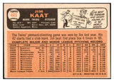 1966 Topps Baseball #445 Jim Kaat Twins EX 434385