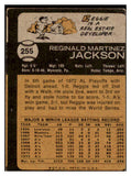 1973 Topps Baseball #255 Reggie Jackson A's VG 434448
