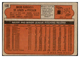 1972 Topps Baseball #130 Bob Gibson Cardinals VG 434453