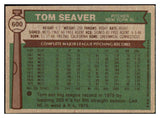1976 Topps Baseball #600 Tom Seaver Mets EX 434709