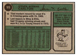 1974 Topps Baseball #095 Steve Carlton Phillies EX 434715