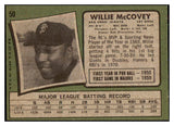1971 Topps Baseball #050 Willie McCovey Giants VG-EX 434821