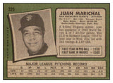 1971 Topps Baseball #325 Juan Marichal Giants VG-EX 434822