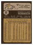 1973 Topps Baseball #090 Brooks Robinson Orioles EX 434835