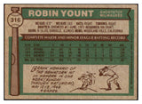 1976 Topps Baseball #316 Robin Yount Brewers EX 434839