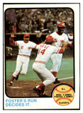 1973 Topps Baseball #202 N.L. Play Off Summary Pete Rose EX-MT 435723