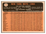 1971 Topps Baseball #067 A.L. ERA Leaders Jim Palmer VG-EX 435765