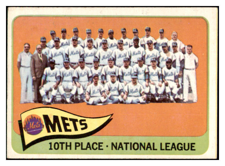 1965 Topps Baseball #551 New York Mets Team EX 435845