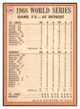 1969 Topps Baseball #164 World Series Game 3 Roger Maris EX-MT 435886