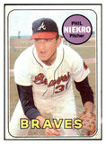 1969 Topps Baseball #355 Phil Niekro Braves EX 436556