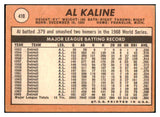 1969 Topps Baseball #410 Al Kaline Tigers VG-EX 436601