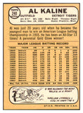 1968 Topps Baseball #240 Al Kaline Tigers EX-MT 436949