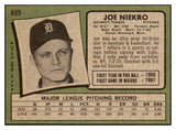 1971 Topps Baseball #695 Joe Niekro Tigers EX-MT 437077