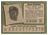 1971 Topps Baseball #655 Mike Epstein Senators EX-MT 437089