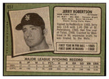 1971 Topps Baseball #651 Jerry Robertson Mets EX-MT 437093