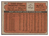 1972 Topps Baseball #665 Chris Short Phillies NR-MT 437131