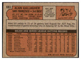 1972 Topps Baseball #693 Alan Gallagher Giants EX 437149