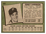 1971 Topps Baseball #682 Terry Harmon Phillies NR-MT 437191