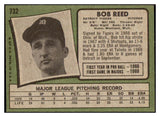 1971 Topps Baseball #732 Bob Reed Tigers NR-MT 437254