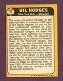 1968 Topps Baseball #027 Gil Hodges Mets EX-MT 438274