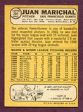 1968 Topps Baseball #205 Juan Marichal Giants EX-MT 438314