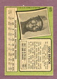 1971 Topps Baseball #625 Lou Brock Cardinals GD-VG 438383