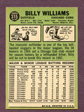 1967 Topps Baseball #315 Billy Williams Cubs EX-MT 438425