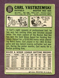1967 Topps Baseball #355 Carl Yastrzemski Red Sox Good 438467