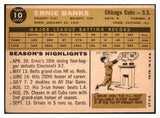 1960 Topps Baseball #010 Ernie Banks Cubs EX 439023