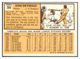 1963 Topps Baseball #360 Don Drysdale Dodgers EX-MT 439096