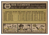 1961 Topps Baseball #388 Roberto Clemente Pirates EX 439154