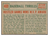 1959 Topps Baseball #469 Ernie Banks IA Cubs EX 439184