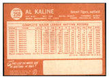 1964 Topps Baseball #250 Al Kaline Tigers EX-MT oc 439237