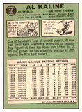 1967 Topps Baseball #030 Al Kaline Tigers VG 439320