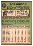 1967 Topps Baseball #210 Bob Gibson Cardinals VG-EX 439339
