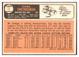 1966 Topps Baseball #070 Carl Yastrzemski Red Sox EX-MT 439360