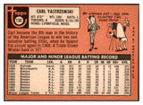 1969 Topps Baseball #130 Carl Yastrzemski Red Sox EX-MT 439370