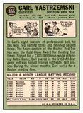 1967 Topps Baseball #355 Carl Yastrzemski Red Sox EX-MT 439374