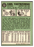 1967 Topps Baseball #355 Carl Yastrzemski Red Sox EX 439375